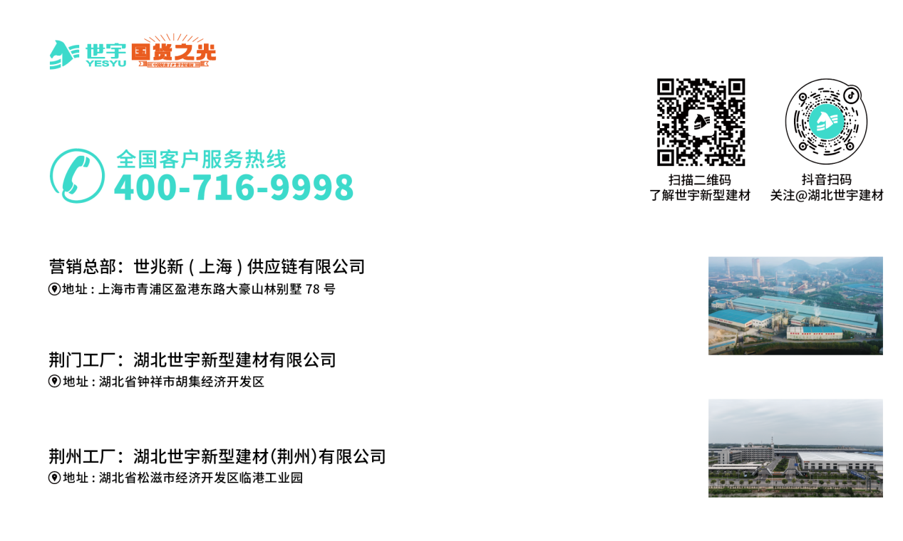 图片1(1)