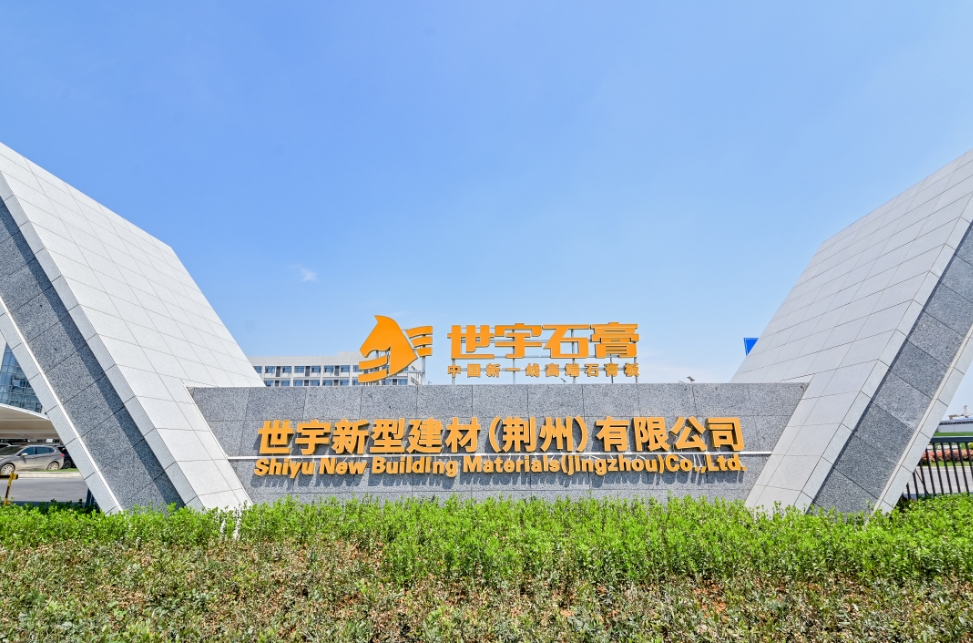 微信截图_20240925151525.png