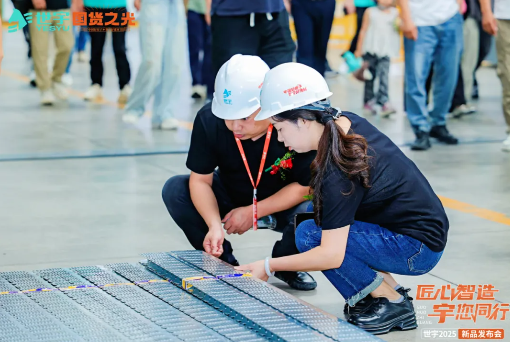 微信图片_20251010170536_45_1 微信图片_20251010170536_45_1