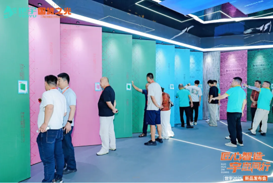 微信图片_20251010170356_42_1 微信图片_20251010170356_42_1