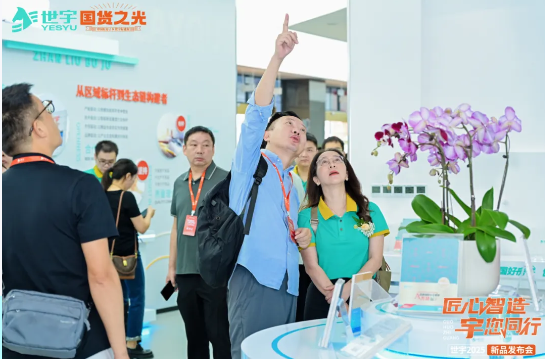 微信图片_20251010170356_40_1 微信图片_20251010170356_40_1