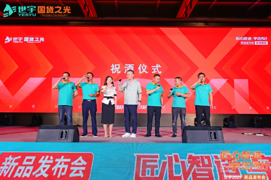 微信图片_20251010171129_61_1 微信图片_20251010171129_61_1