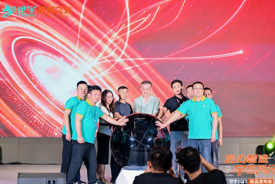 微信图片_20251010171129_60_1 微信图片_20251010171129_60_1
