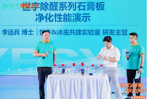 微信图片_20251010170906_55_1 微信图片_20251010170906_55_1