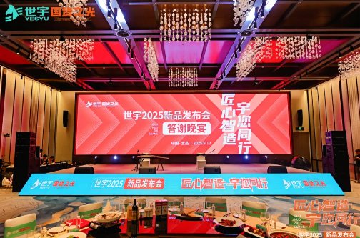 微信图片_20251010171157_64_1 微信图片_20251010171157_64_1