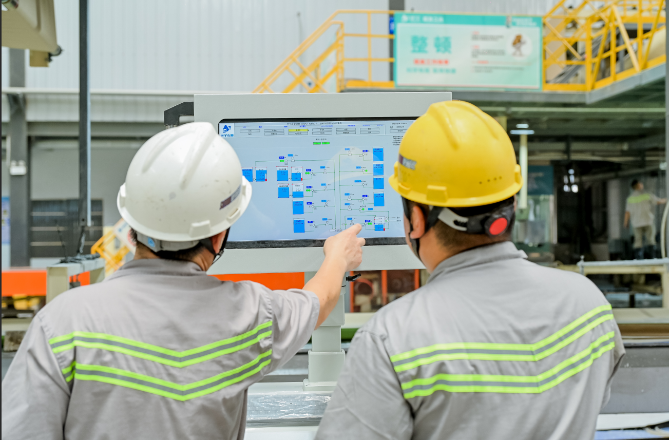 微信图片_2025-11-04_090932_935