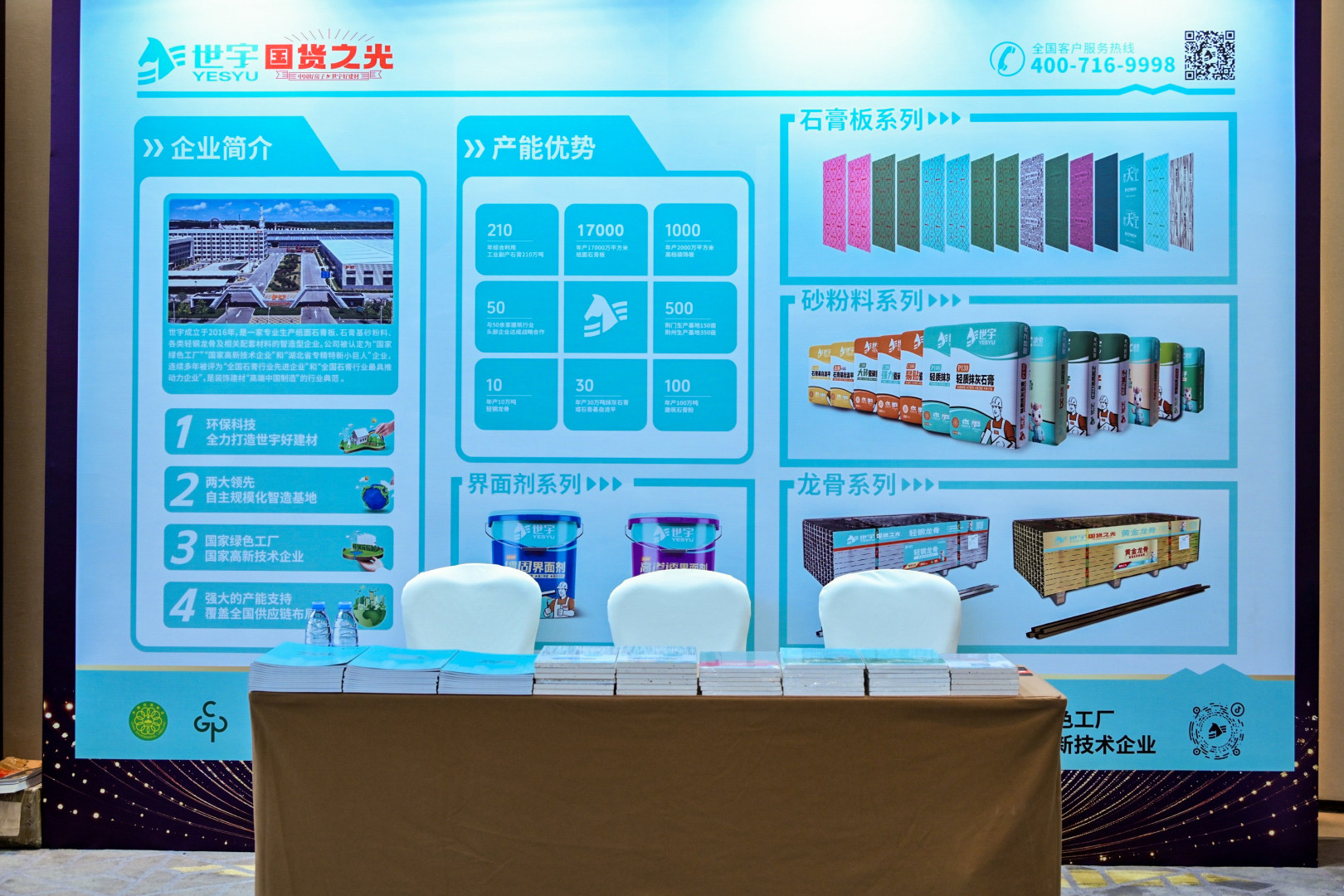 III_5781-opq4093738185