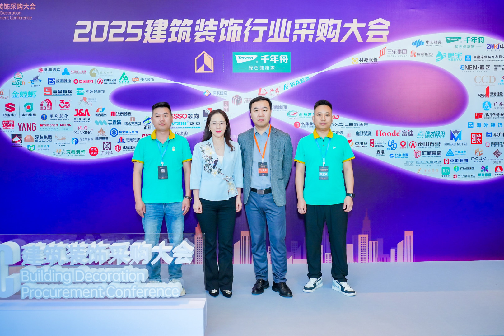 PCF02503-opq4093793018