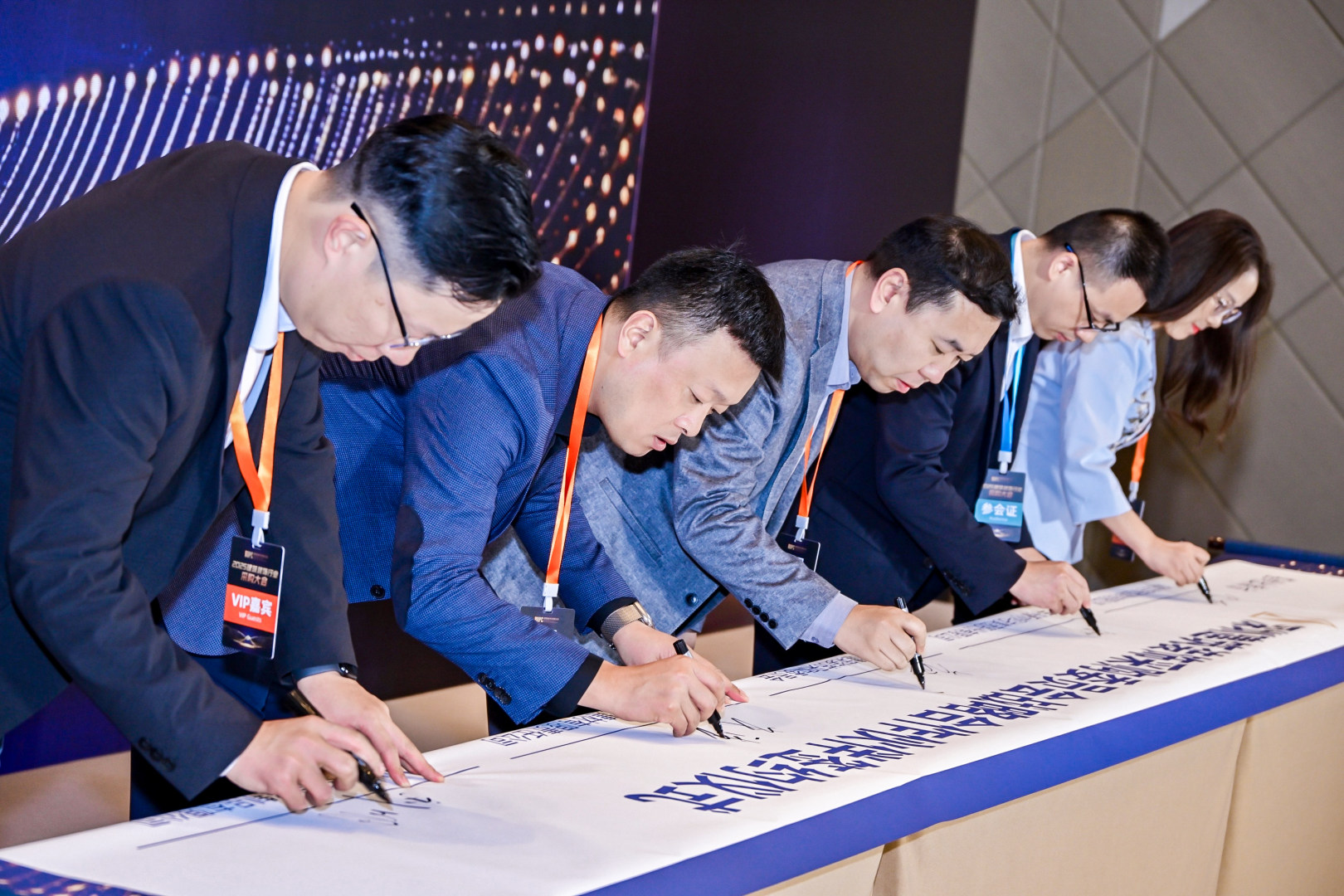 III_7029-opq4094317887